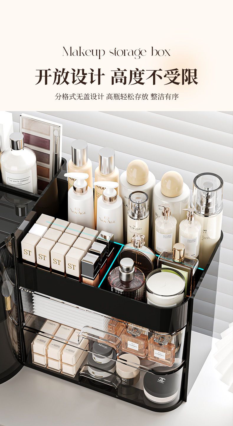 Cosmetic storage box, desktop drawer style, high-end dust-proof pen holder, dressing table, lipstick storage box pic 5