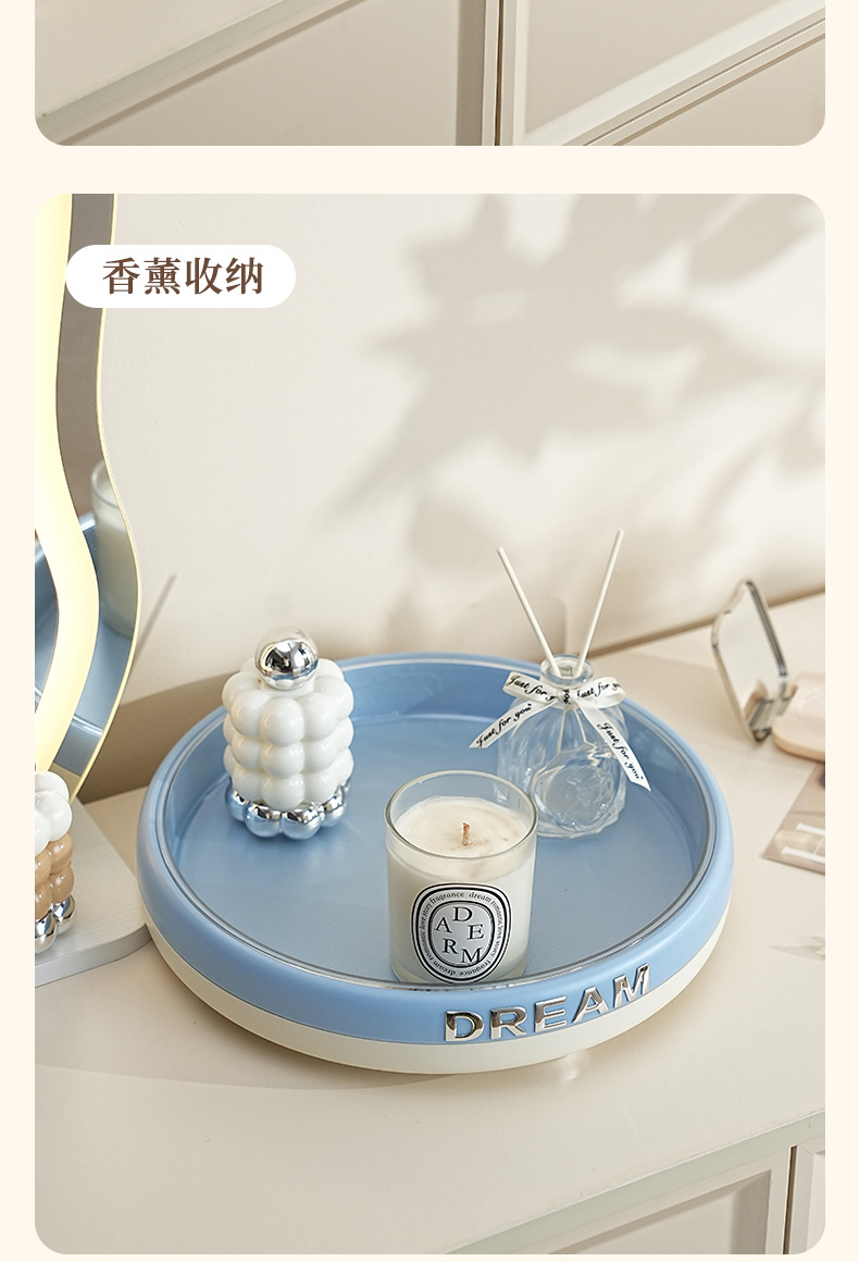 Desktop rotating makeup storage box, kitchen seasoning storage rack, bathroom detachable multi-functional storage tray pic 14