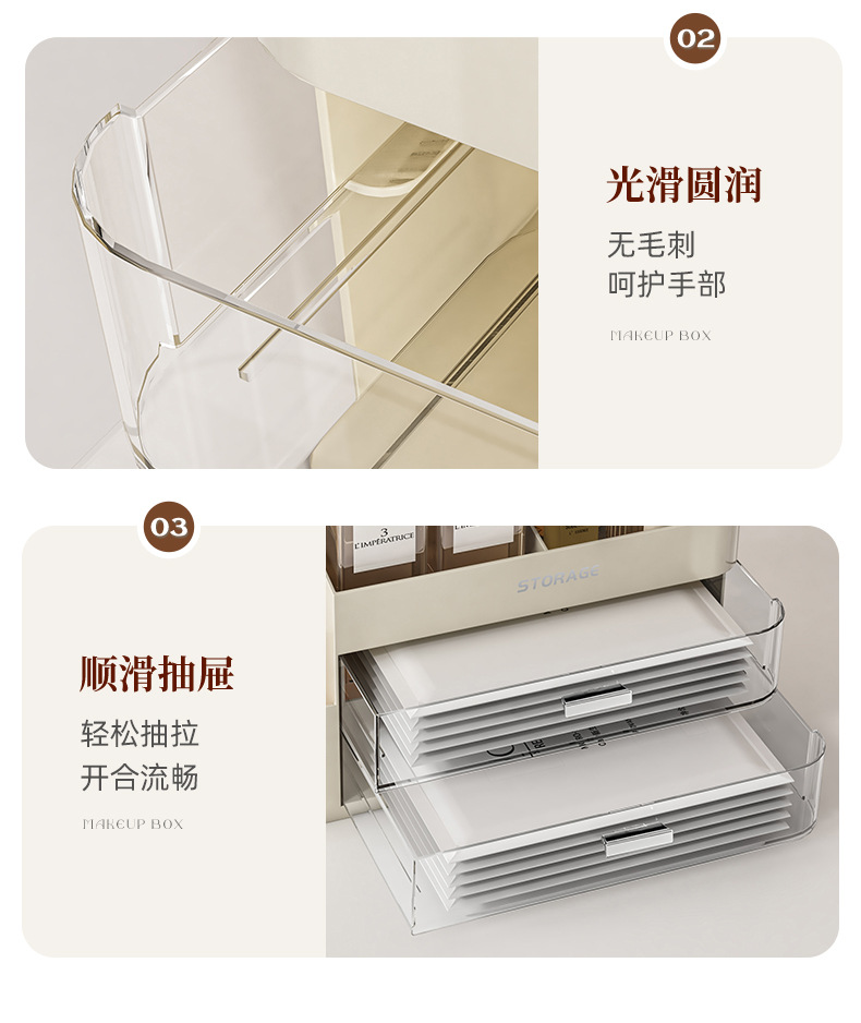 Cosmetic storage box, lift brush cylinder, high-end feel, desktop storage, cosmetic box compartments, cosmetic shelf pic 15