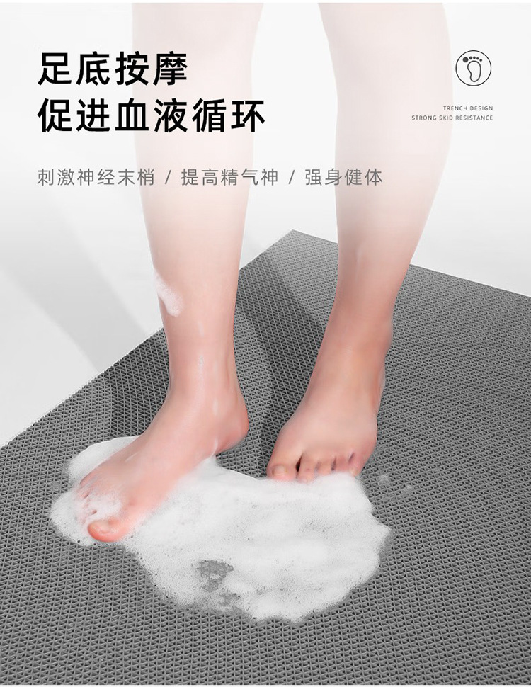 PVC防滑垫镂空浴室卫生间淋浴房洗手间脚垫子洗澡间厕所厨房地垫详情7