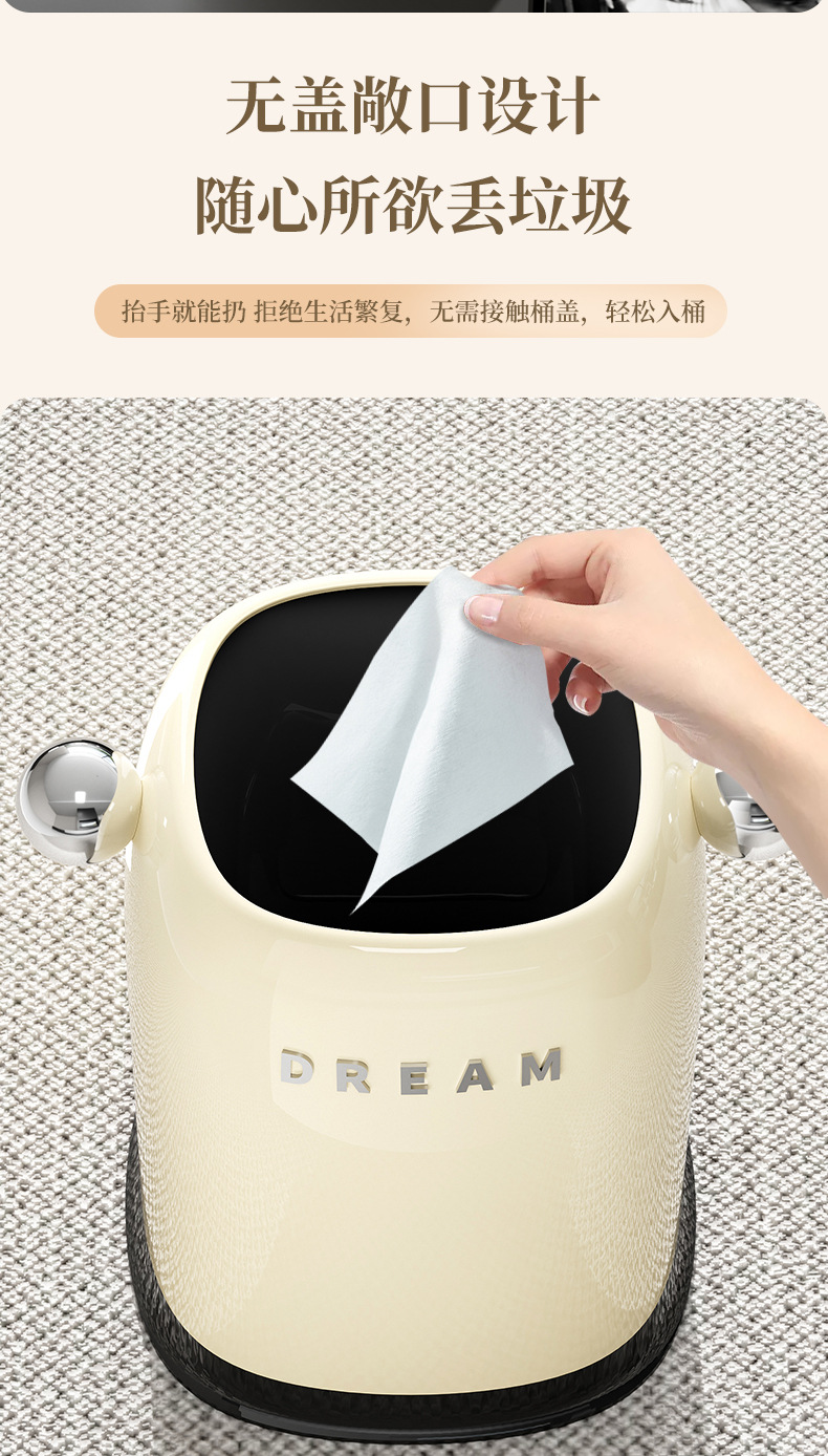 垃圾桶家用客厅轻奢收纳筒卧室卫生间纸篓创意高颜值桌面垃圾桶详情7