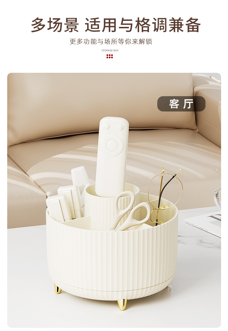 High-end cosmetic storage box, desktop eyeliner pen compartments, 360-degree rotating pen holder, lipstick storage pic 7