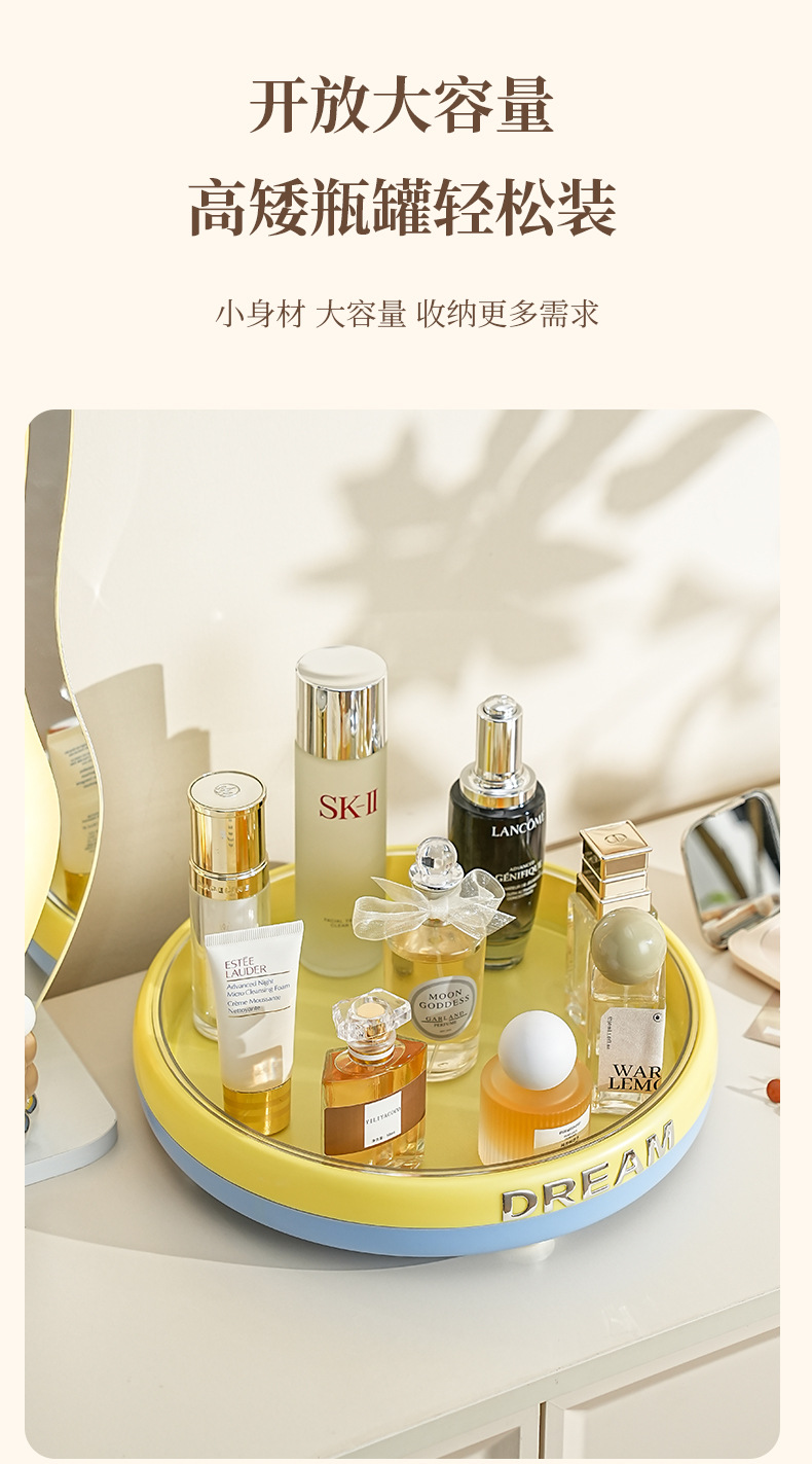 Desktop rotating makeup storage box, kitchen seasoning storage rack, bathroom detachable multi-functional storage tray pic 10