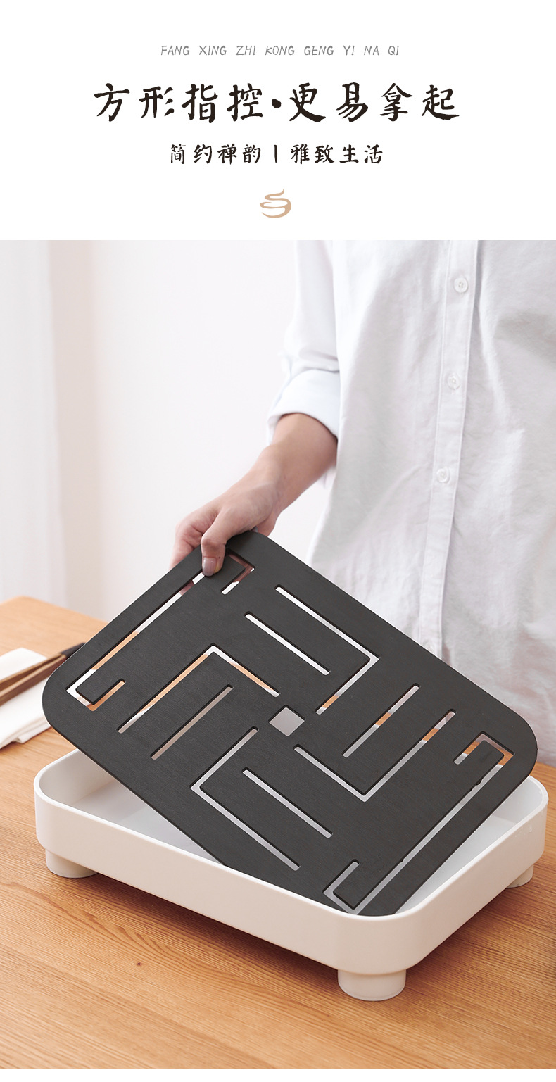 Household draining tray, double-layer rectangular storage rack, multi-purpose tea set and tea table storage box pic 8