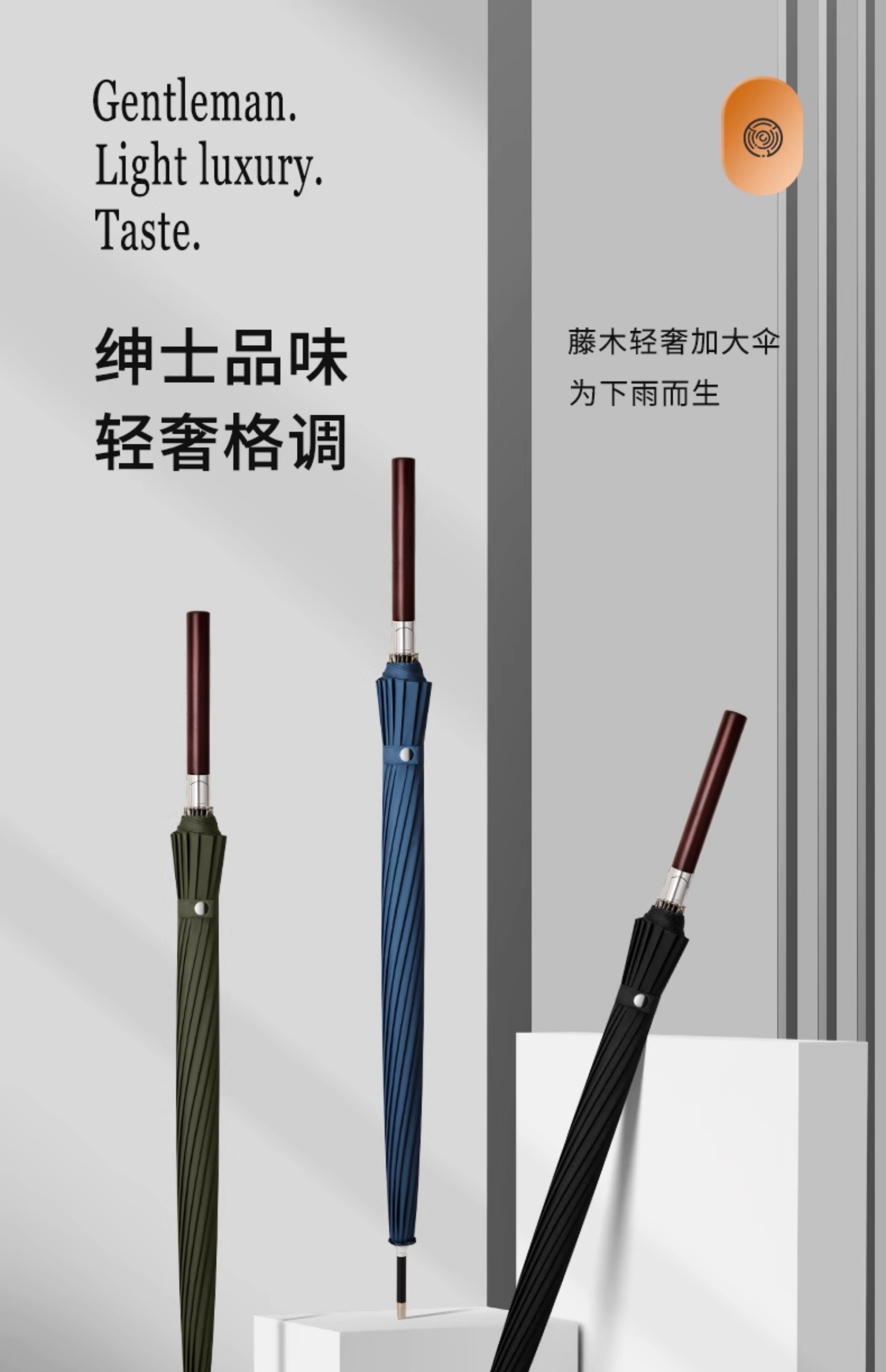 天堂伞单手一秒开伞舒适便捷雨伞雨伞饰品大雨伞防晒拐杖伞女户外详情2