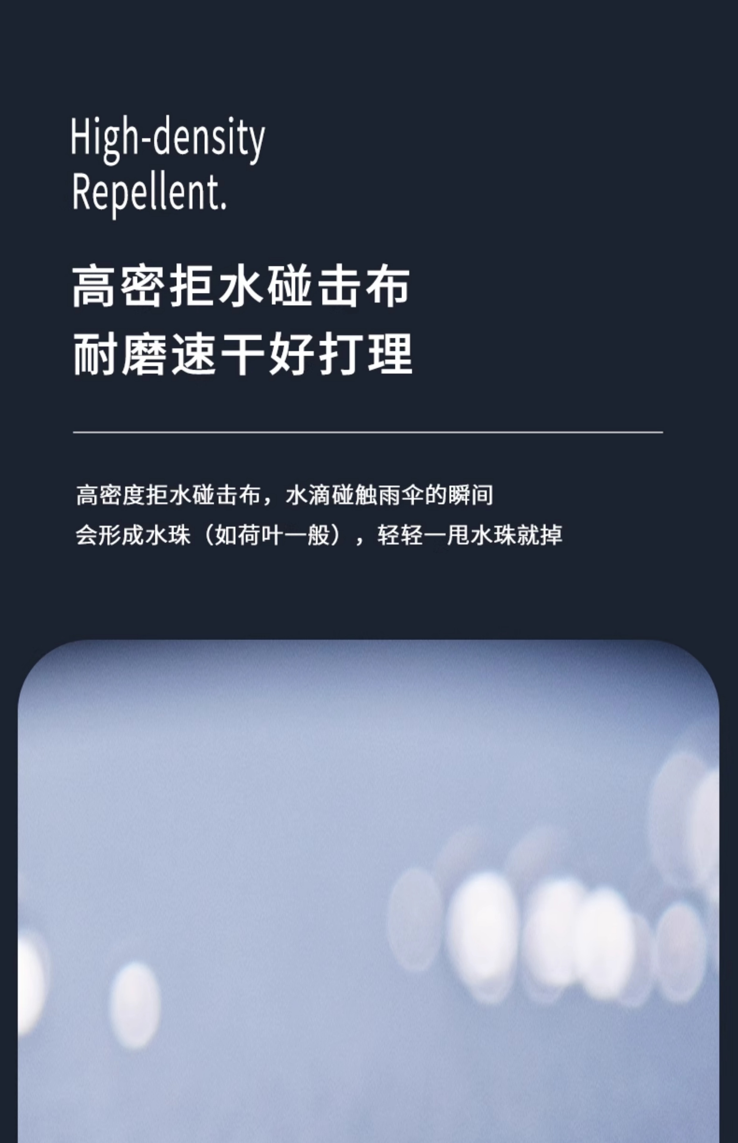 天堂伞单手一秒开伞舒适便捷雨伞雨伞饰品大雨伞防晒拐杖伞女户外详情9