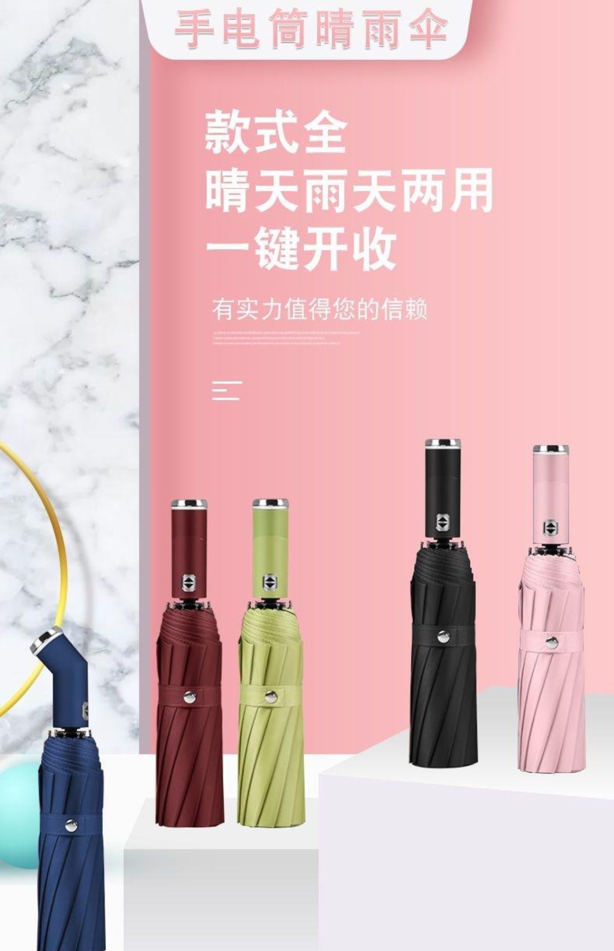 铝合金升级高亮战术手电筒小型大功率手柄详情1