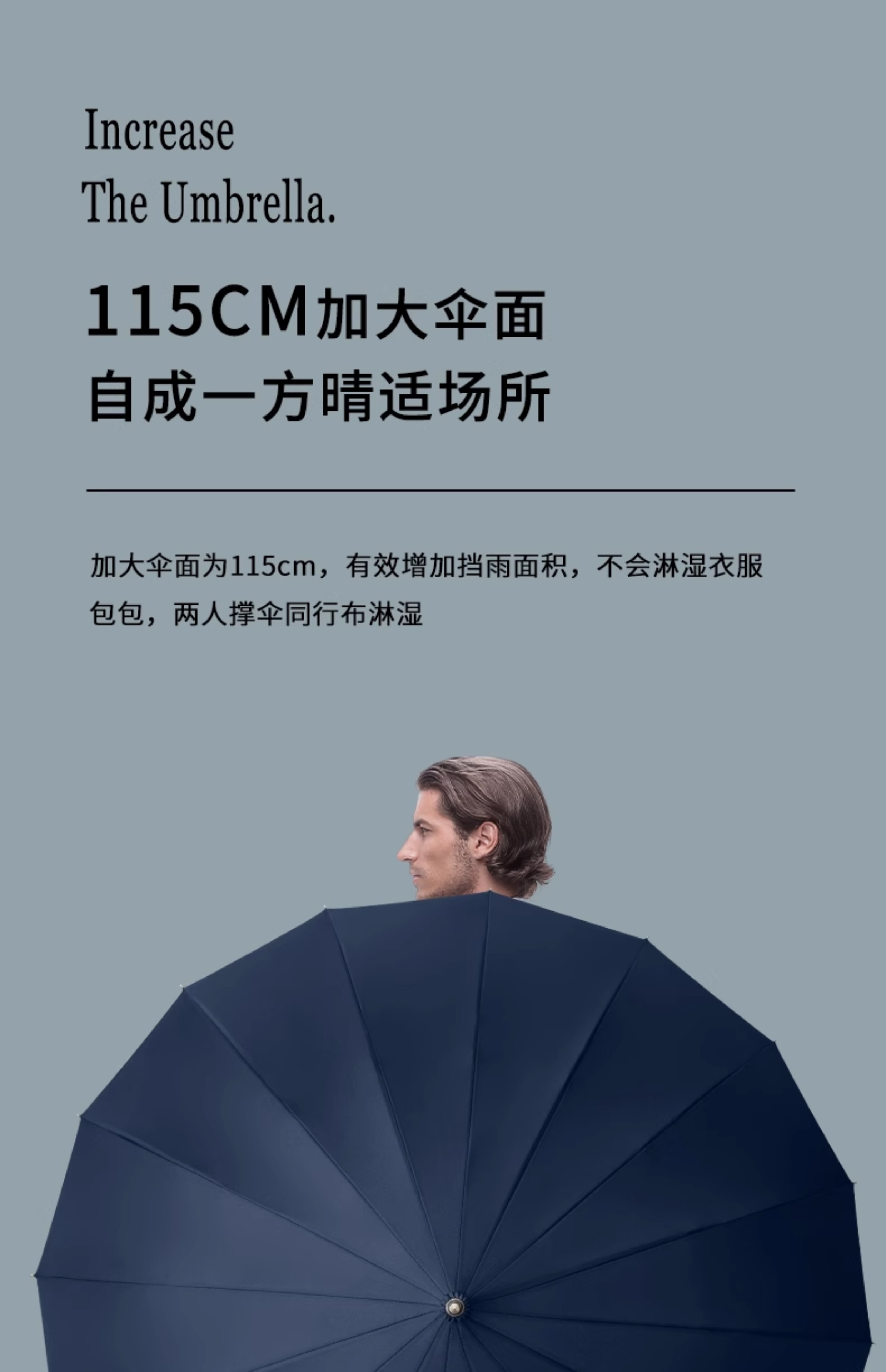 天堂伞单手一秒开伞舒适便捷雨伞雨伞饰品大雨伞防晒拐杖伞女户外详情15