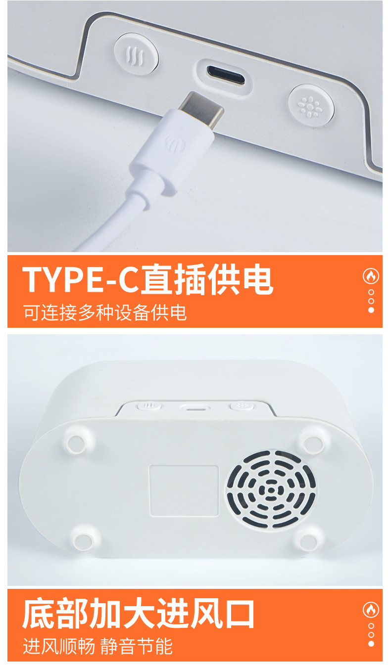 新品七彩火焰香薰机家用办公桌面USB香氛空气香薰加湿器详情10