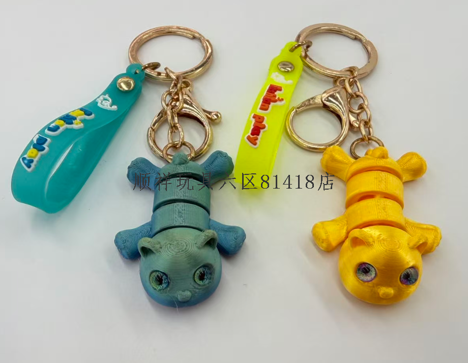 3D printed animal series keychain with movable joints and cute pendants pic 1
