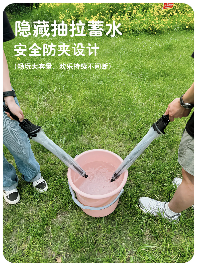 24骨雨伞定制透明伞大雨伞防晒雨伞水枪+雨伞水枪详情8