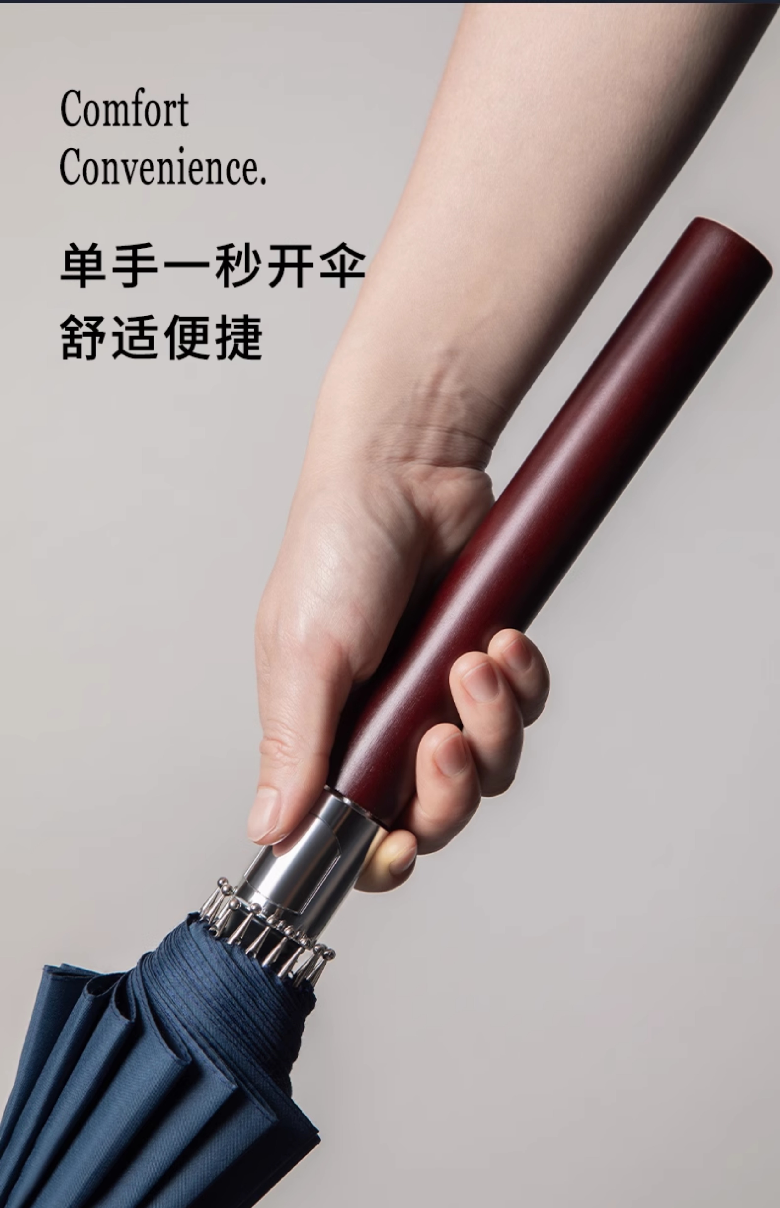 天堂伞单手一秒开伞舒适便捷雨伞雨伞饰品大雨伞防晒拐杖伞女户外详情11