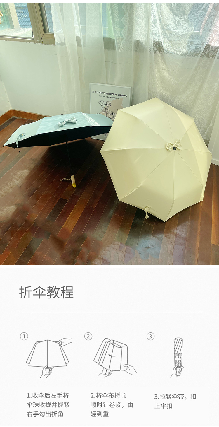 24骨雨伞定制鸭子造型透明伞大雨伞防晒太阳伞详情14
