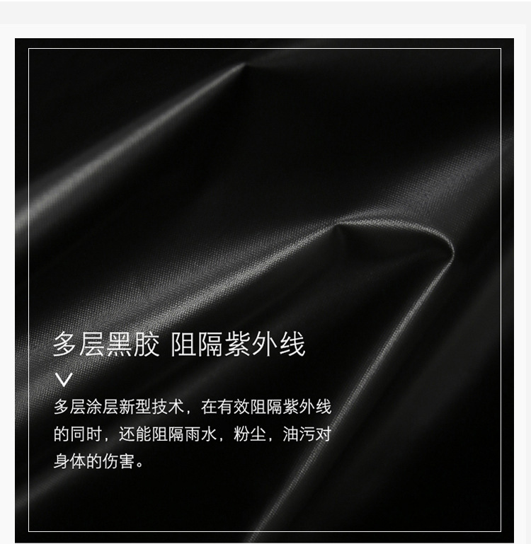 高尔夫伞