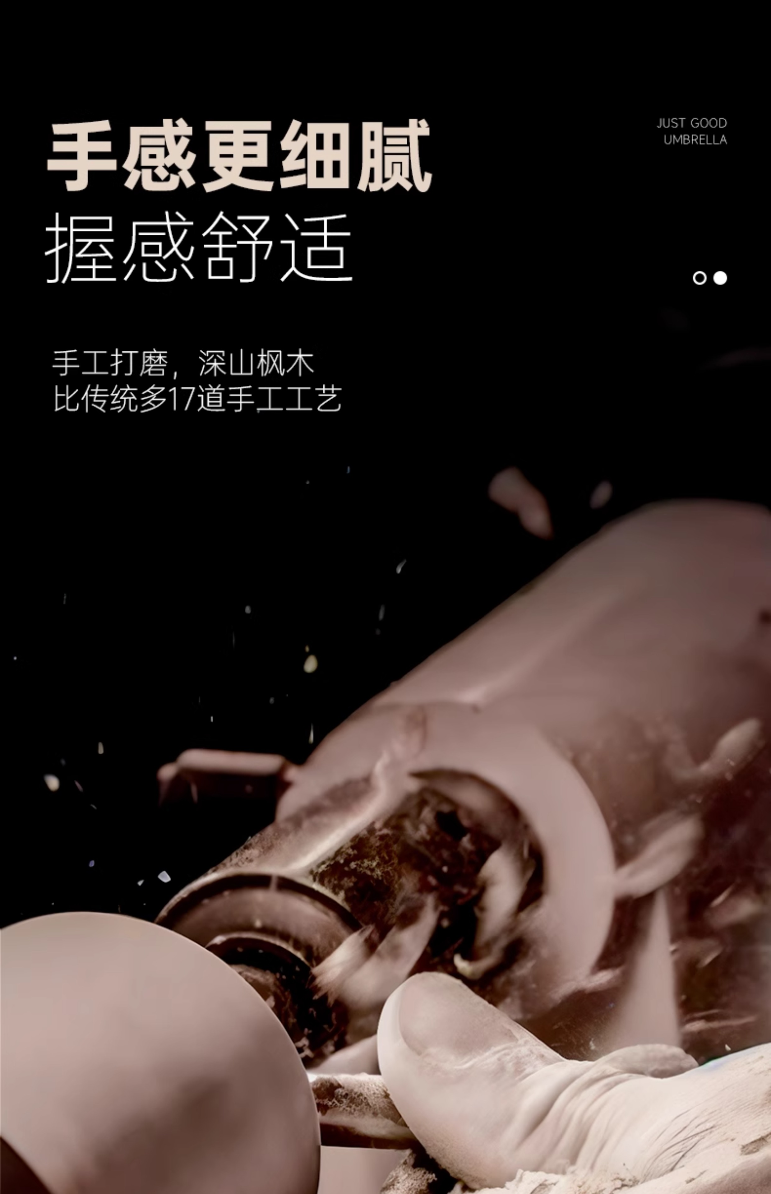 24骨雨伞定制透明伞单手一秒开伞轻松顺畅防晒大雨伞详情10