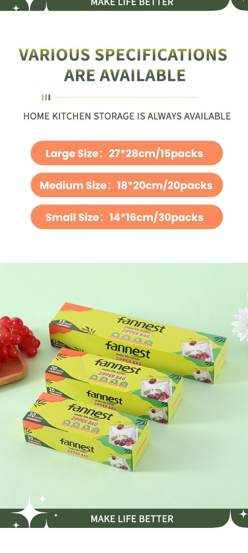 跨境保鲜袋食品密封袋分装袋加厚家用冰箱冷冻收纳袋食品级自封袋详情9