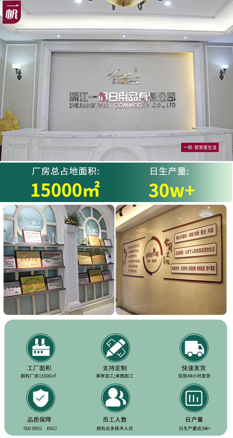 跨境保鲜袋食品密封袋分装袋加厚家用冰箱冷冻收纳袋食品级自封袋详情2