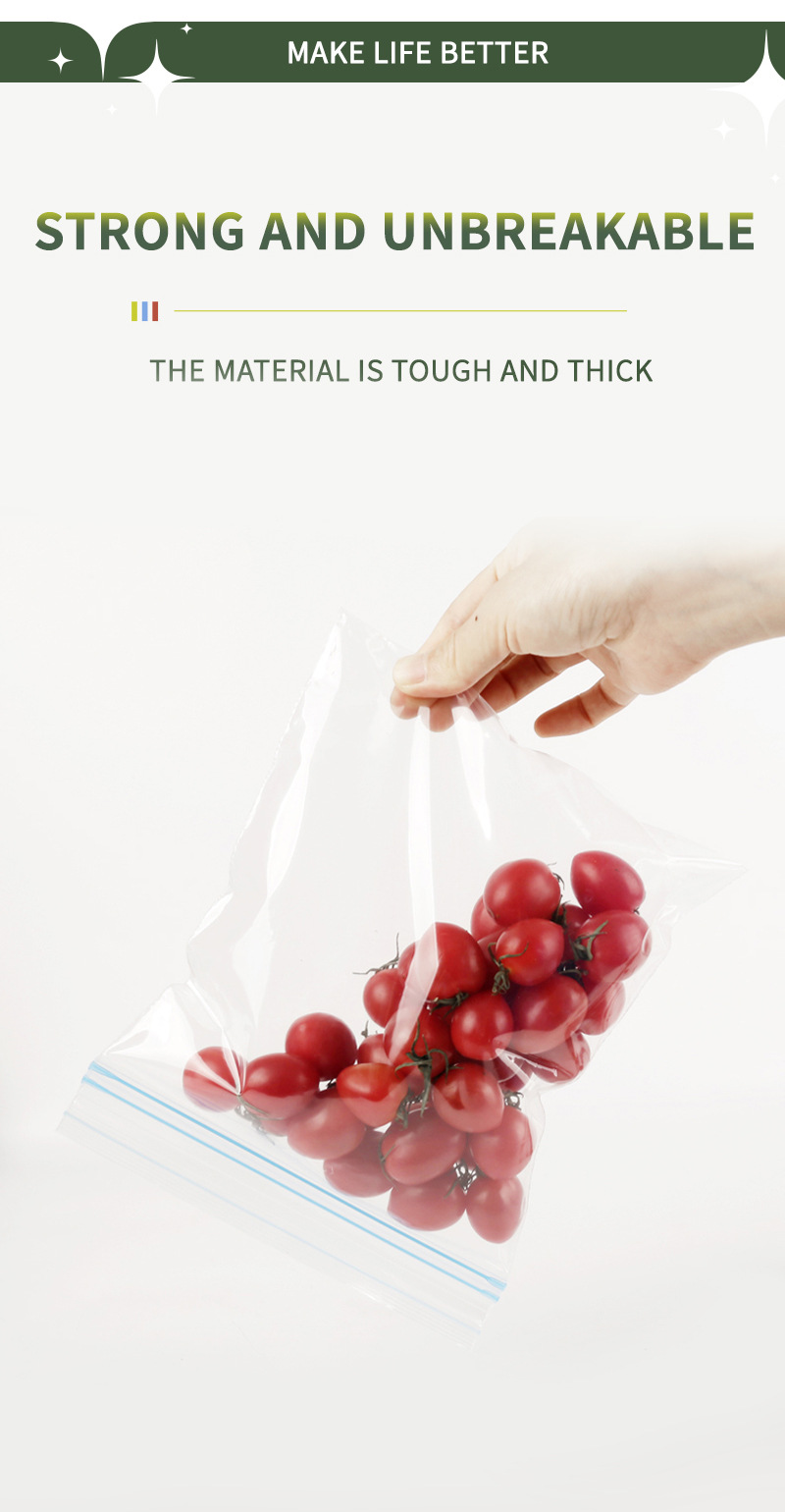 跨境保鲜袋食品密封袋分装袋加厚家用冰箱冷冻收纳袋食品级自封袋详情7