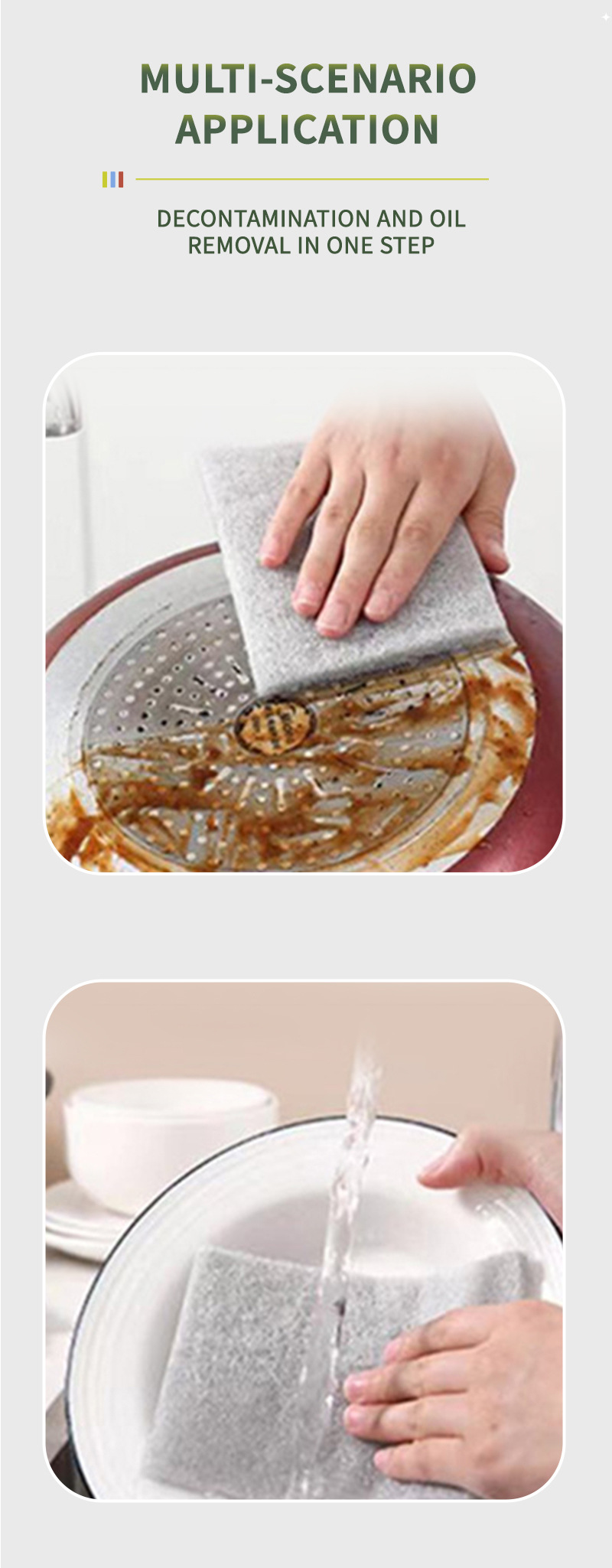 跨境百洁布洗碗布厨房去油去污家务地板清洁用具大扫除清洁布抹布详情9