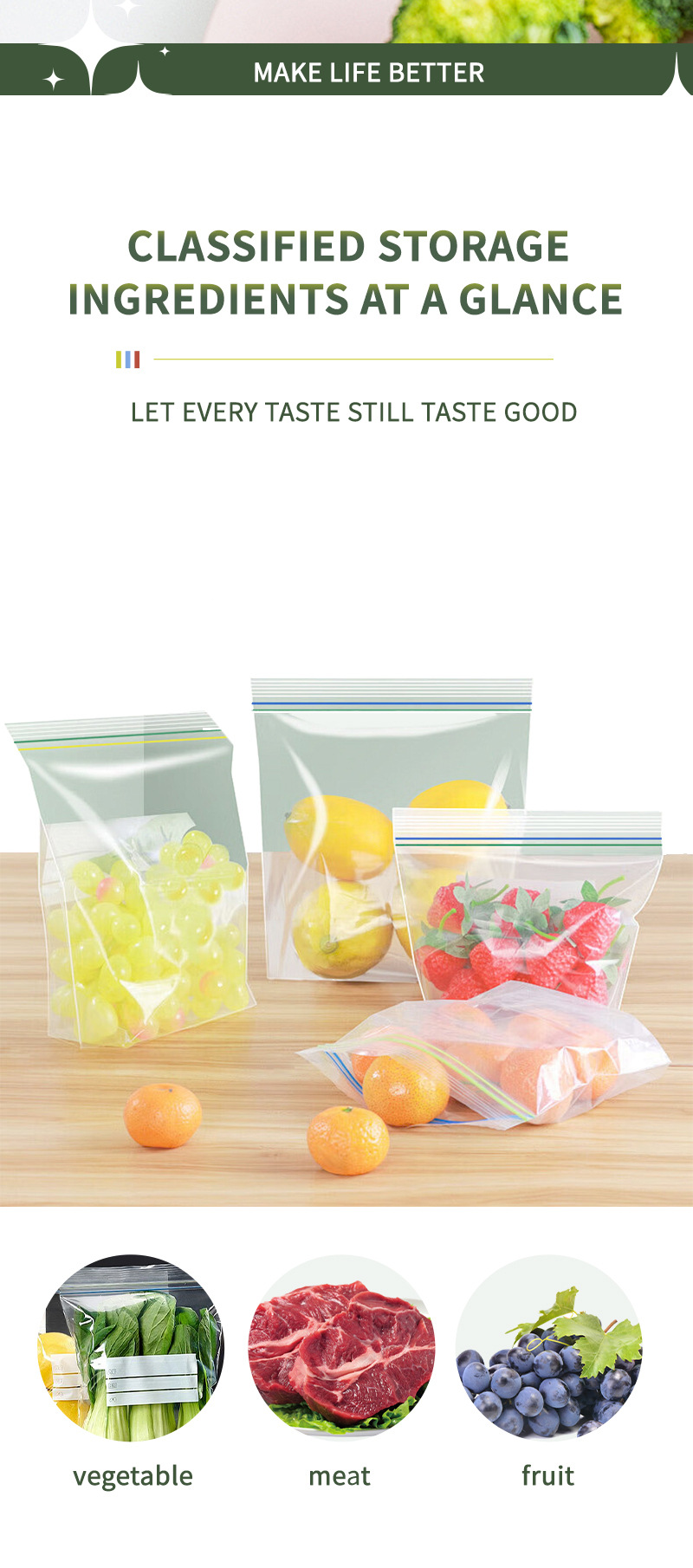 跨境保鲜袋食品密封袋分装袋加厚家用冰箱冷冻收纳袋食品级自封袋详情6