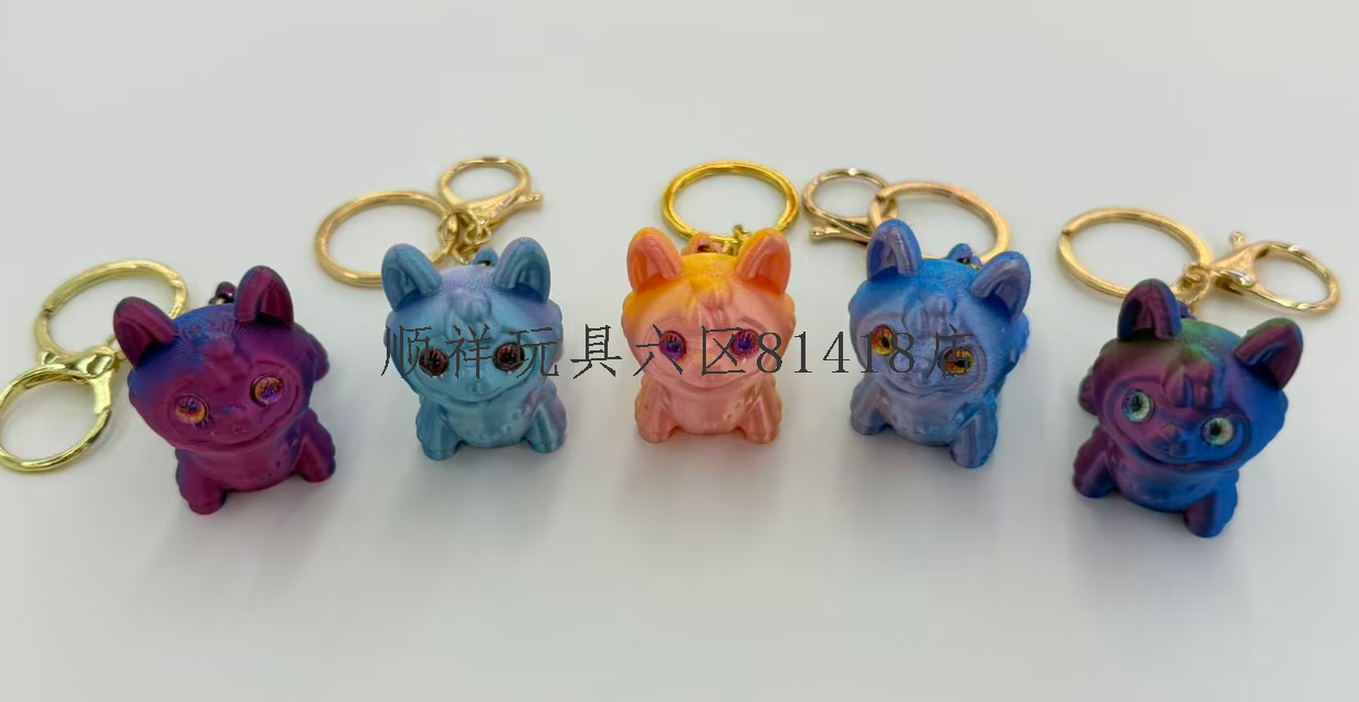 3D printed cute pet animal series 3D printed keychains pic 1
