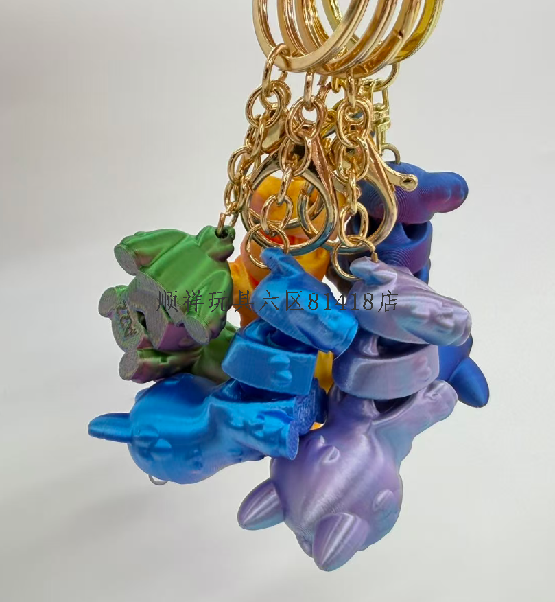 3D printed cute pet animal series 3D printed keychains pic 7