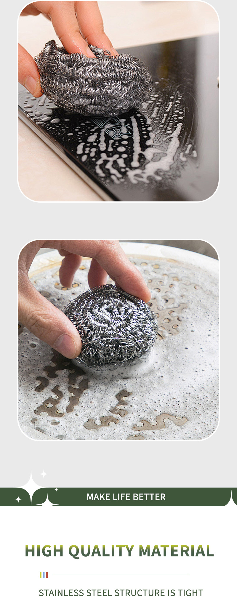 跨境三个装不锈钢钢丝球厨房家用加厚洗碗刷锅去污去油清洁球批发详情7