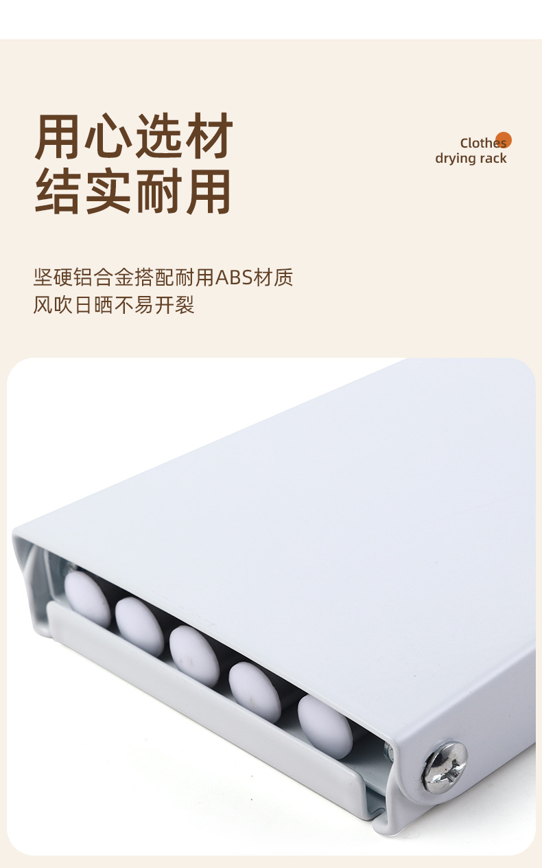 热销跨境隐藏式毛巾架晾衣架浴室壁挂式浴巾架闭合创意阳台置物架详情7