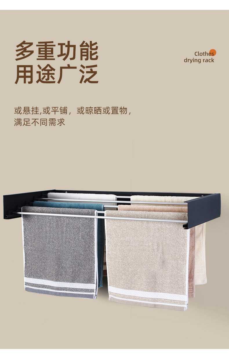 热销跨境隐藏式毛巾架晾衣架浴室壁挂式浴巾架闭合创意阳台置物架详情9