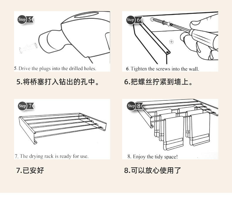 热销跨境隐藏式毛巾架晾衣架浴室壁挂式浴巾架闭合创意阳台置物架详情18