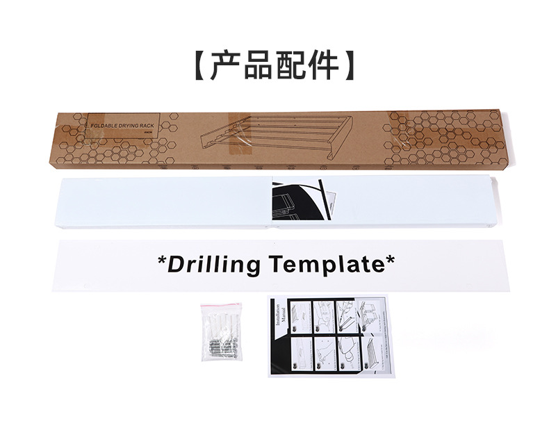热销跨境隐藏式毛巾架晾衣架浴室壁挂式浴巾架闭合创意阳台置物架详情15