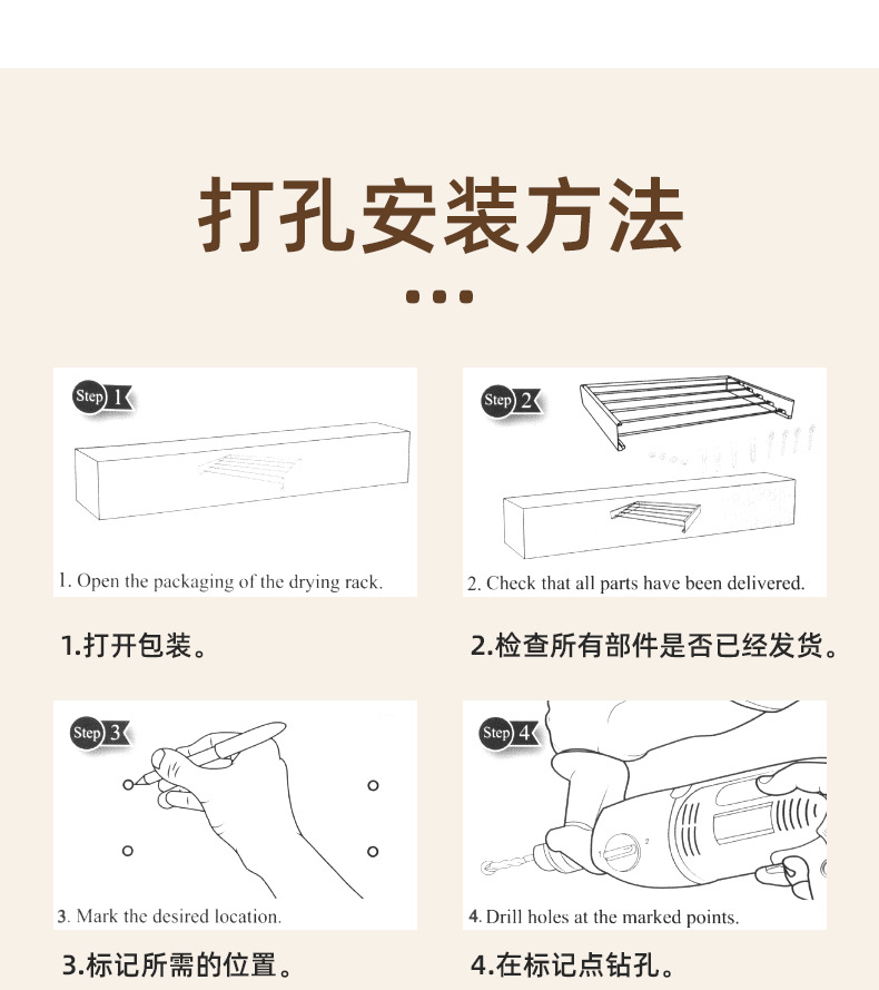 热销跨境隐藏式毛巾架晾衣架浴室壁挂式浴巾架闭合创意阳台置物架详情17