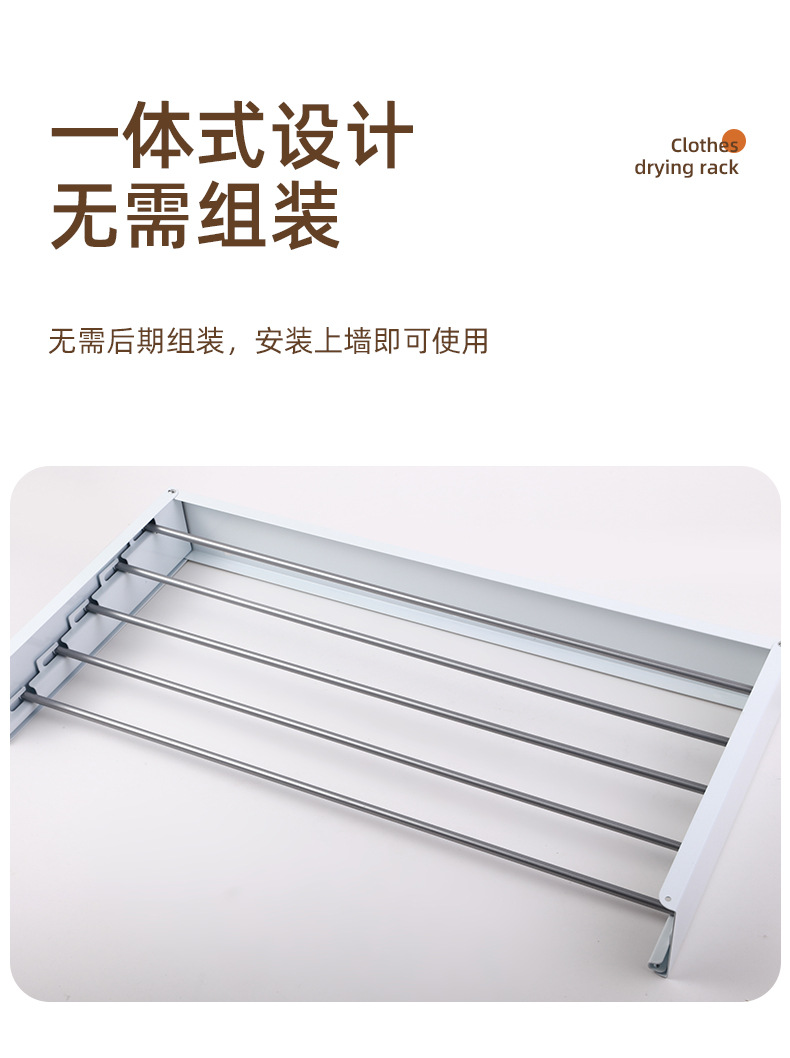 热销跨境隐藏式毛巾架晾衣架浴室壁挂式浴巾架闭合创意阳台置物架详情10