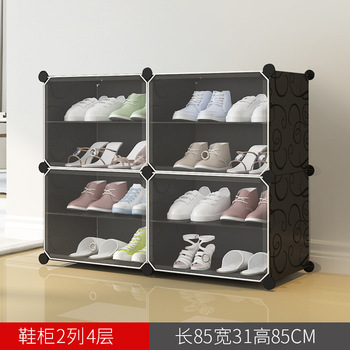 简易塑料衣柜 多功能组装diy衣柜 简约成人家用鞋柜包邮一件代发详情21