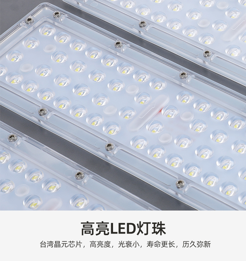 AIBUCUO巨舶太阳能路灯工程路灯大功率户外铝合金一体化led路灯详情16