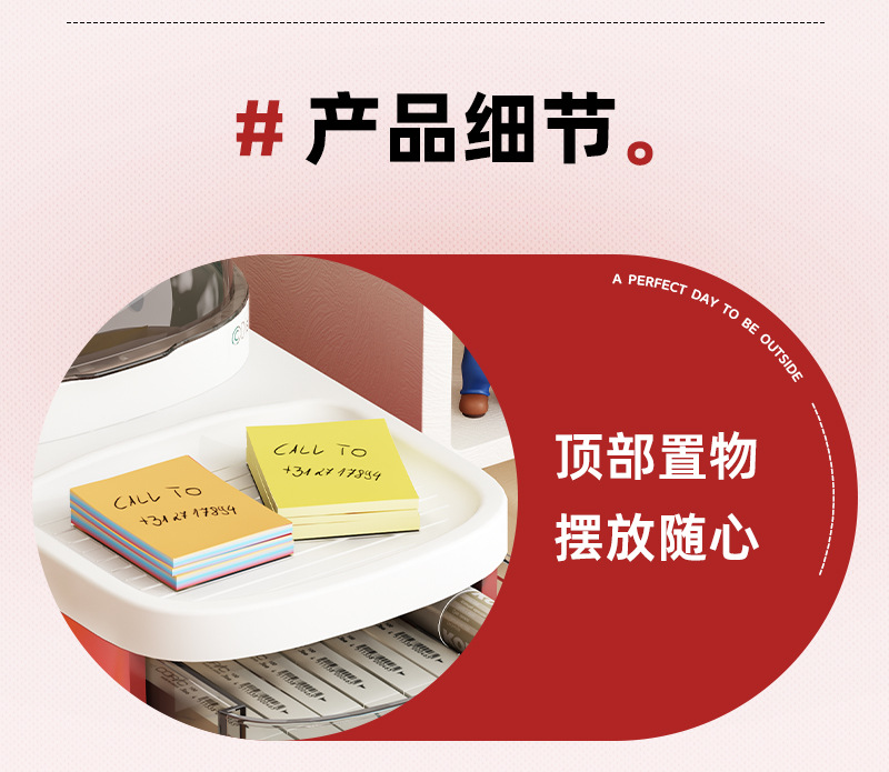 多功能收纳架小推车置物架洗脸盆储物架宿舍装饰好物详情13