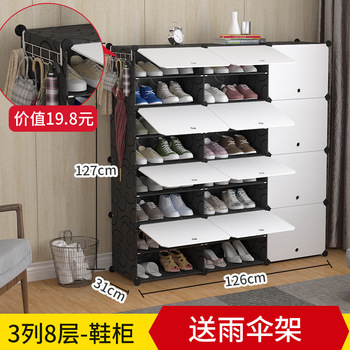 简易塑料衣柜 多功能组装diy衣柜 简约成人家用鞋柜包邮一件代发详情19