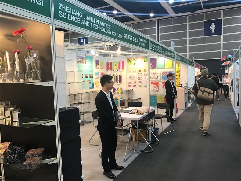 展会轮播图3333