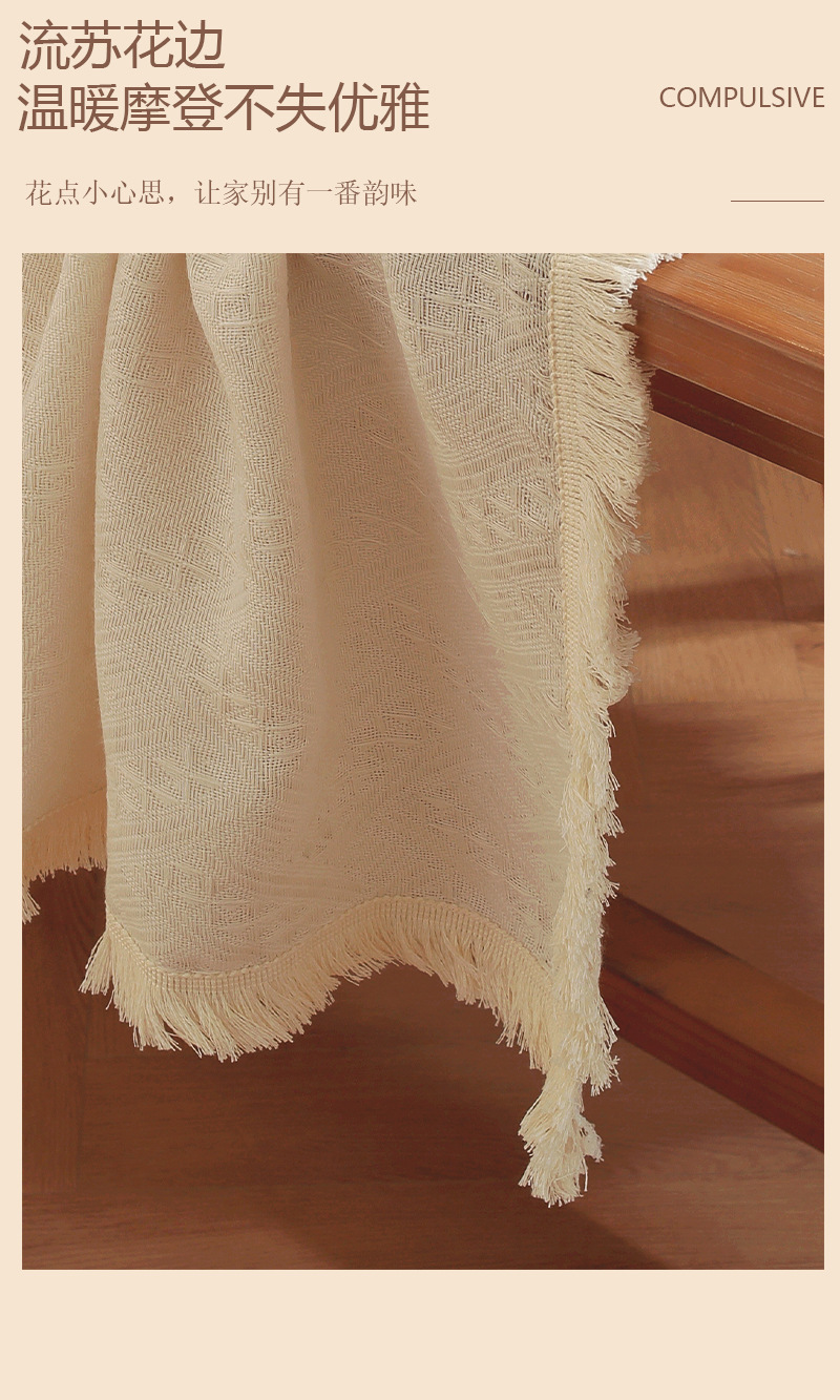 ins风纯色法式长方形桌布轻奢高级感生日拍照针织布艺茶几布宿舍详情7
