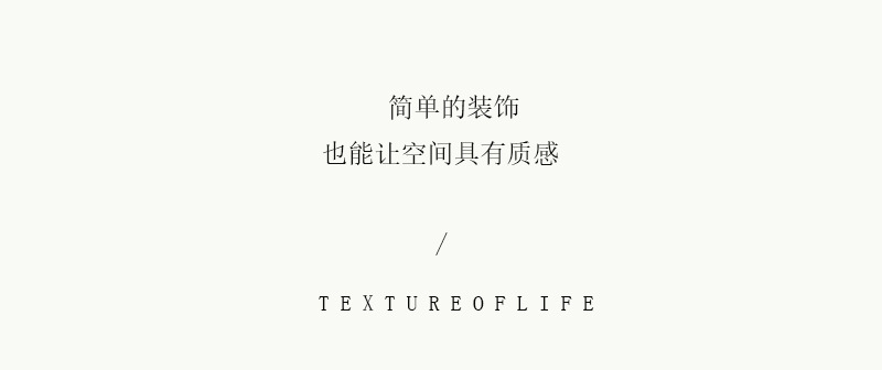 ins风纯色法式长方形桌布轻奢高级感生日拍照针织布艺茶几布宿舍详情4