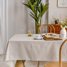 跨境轻奢桌子布仿棉麻提花千鸟格方桌布沙发茶几盖巾台布批发详情10