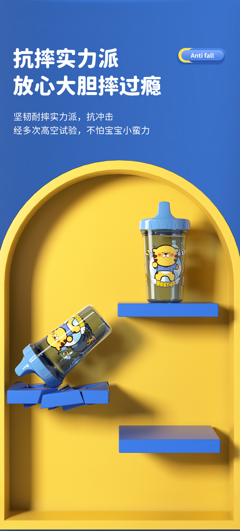 Tazas de agua para niños bebé aprende a beber tazas de agua anti-caída a prueba de fugas tazas de agua antiatragantamiento recién nacido duckbill tazas de agua directa al por mayor pic 10