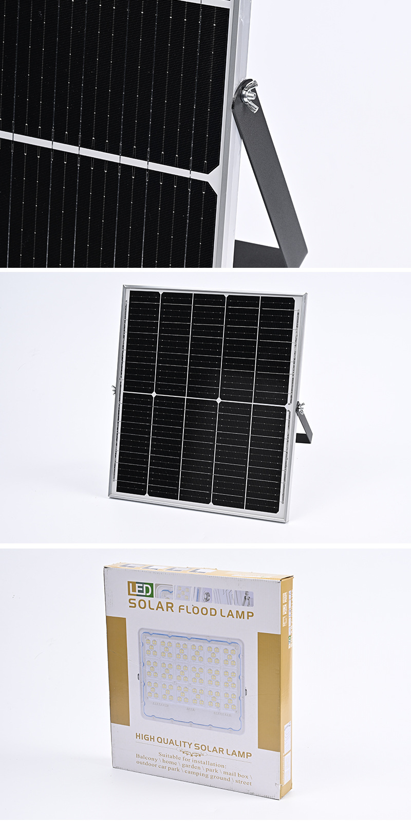 AIBUCUO巨舶品牌严选热款巨舶太阳能投光灯LED灯家用太阳能灯照明室外详情13