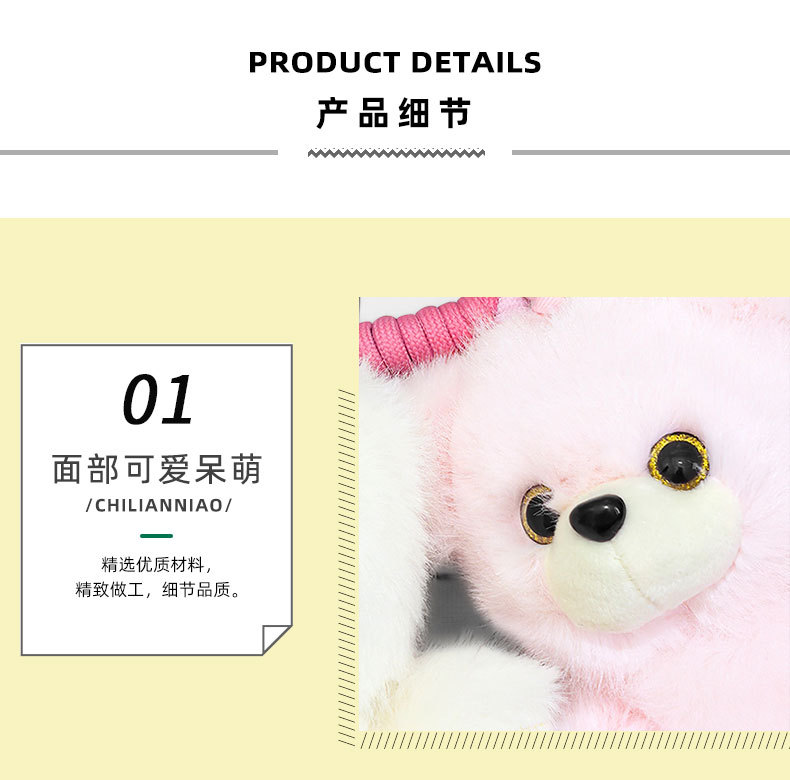Lindo multicolor perfumado oso pareja peluche llavero colgante de bolso de escuela lindo paseo oso colgante de coche pic 6