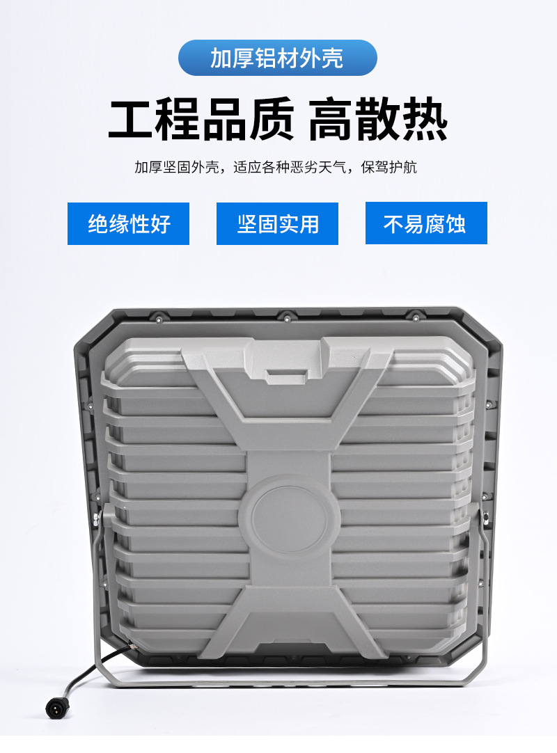 AIBUCUO巨舶新款太阳能投光灯led户外防水庭院灯太阳能灯外贸批发详情8