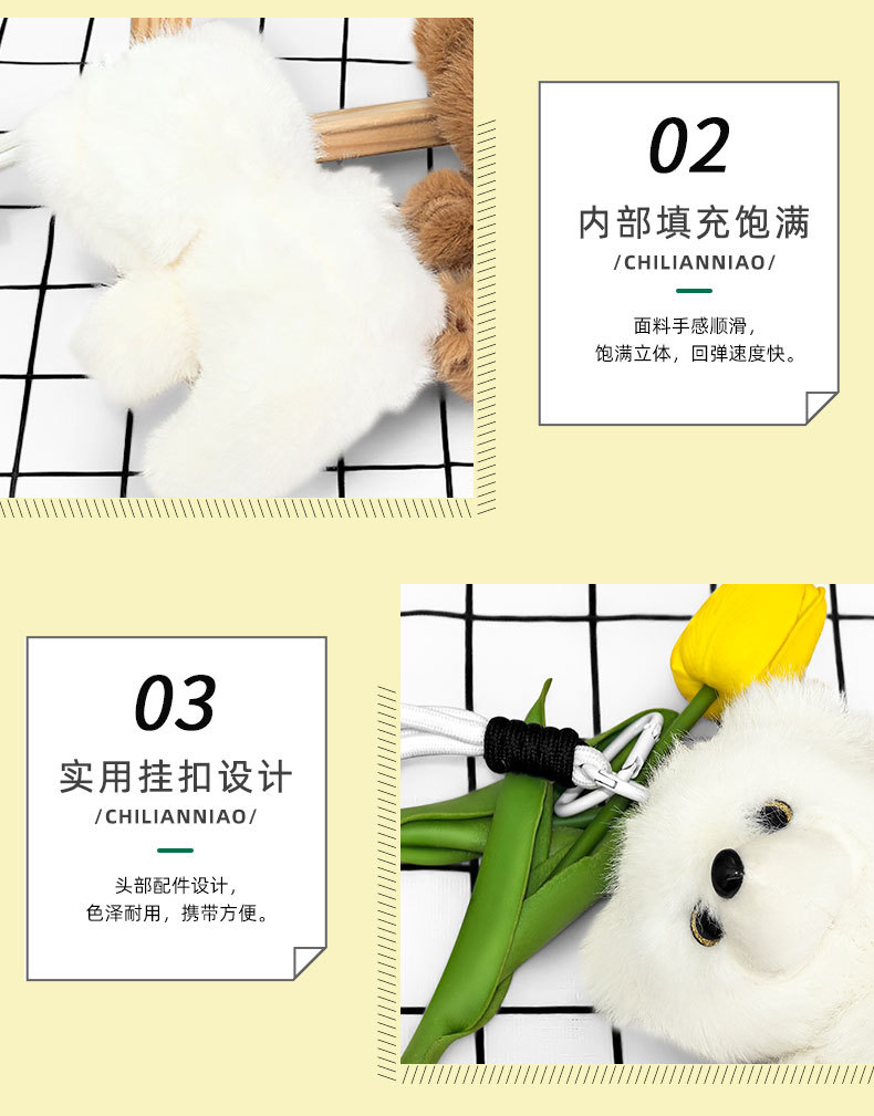 Lindo multicolor perfumado oso pareja peluche llavero colgante de bolso de escuela lindo paseo oso colgante de coche pic 7