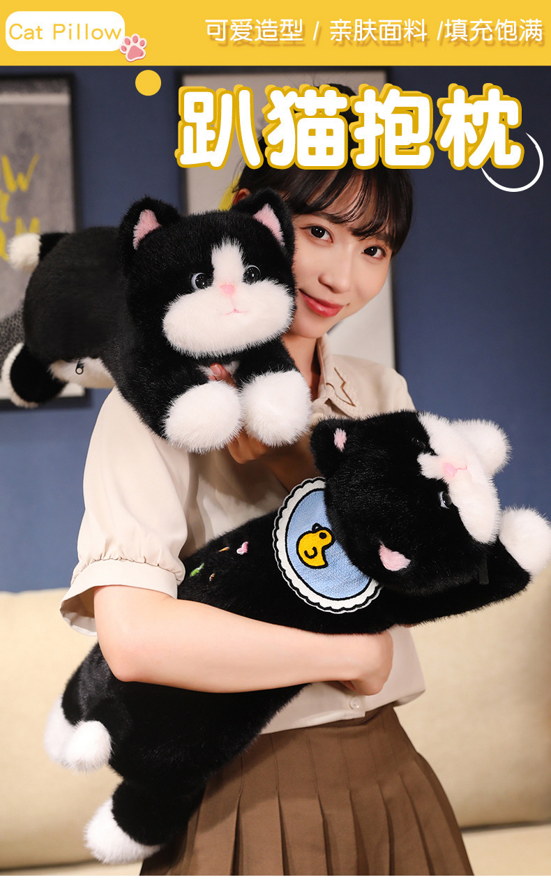 Black cat plush toys for home leisure, hugging dolls, cushions and pillows, cute new cross-border products pic 1