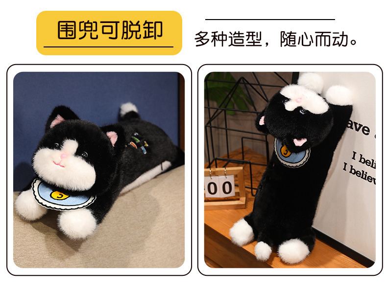 Black cat plush toys for home leisure, hugging dolls, cushions and pillows, cute new cross-border products pic 7