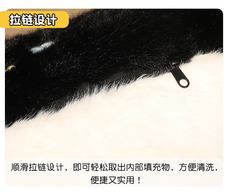 Black cat plush toys for home leisure, hugging dolls, cushions and pillows, cute new cross-border products pic 10