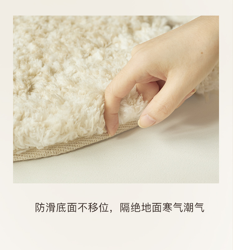 French-style light luxury round flocking carpet, dirt-resistant, wear-resistant and anti-slip floor mat for the living room, thickened cooling bedside carpet for the bedroom pic 20